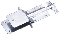 [KER_2984] Stable gate latch, galvanized  with snap lock catch